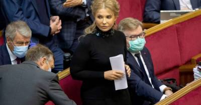 Юлия Тимошенко - Юлий Тимошенко - Юлия Тимошенко - dsnews.ua - Днепропетровск