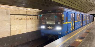 График движения поездов изменят. В Киеве пассажиропоток в метро уменьшился в пять раз из-за локдауна - nv.ua - Украина - Киев