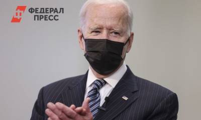 Джон Байден - Американские власти будут платить за похороны граждан - fedpress.ru - Вашингтон