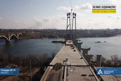 В Запорожье устанавливают временные опоры вантового моста - inform.zp.ua - Украина - Запорожье