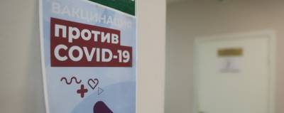 Более 8 тысяч дзержинцев прошли первичную вакцинацию от COVID-19 - runews24.ru - Дзержинск