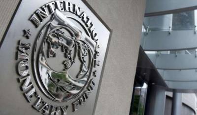 МВФ: Самый быстрый способ восстановить экономику - потратиться на вакцины - epravda.com.ua