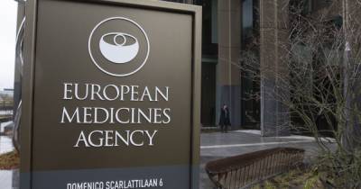 Регулятор ЕС признал тромбоз "крайне редким" побочным эффектом вакцины AstraZeneca — заявление - tsn.ua