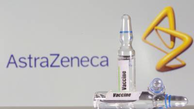 В EMA решили, что тромбоз нужно внести в список побочных эффектов вакцины AstraZeneca - vchaspik.ua - Украина