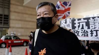 Проамериканские экстремисты из Гонконга признали себя виновными в организации беспорядков - news-front.info - Китай - Гонконг - Гонконг