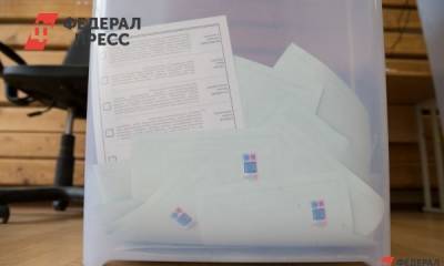 В Болгарии по итогам выборов в парламент оппозиция оказалась на 3 месте - fedpress.ru - Болгария