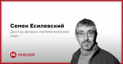 Семен Есилевский - Тромбоз граблей. Что мешает вакцинации - nv.ua
