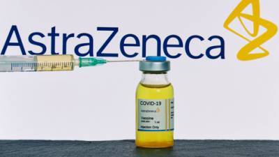 Вакцина от коронавируса фирмы AstraZeneca может вызывать тромбозы - vesty.co.il - Израиль