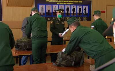 8 апреля - День работников военных комиссариатов: новый призыв в условиях пандемии - topwar.ru