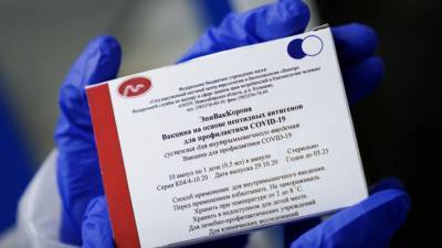 Ринат Максютов - В «Векторе» назвали объём произведённой вакцины «ЭпиВакКорона» - russian.rt.com