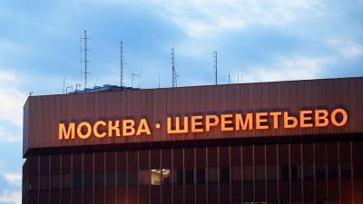 Шасси загорелось у самолета в Шереметьево при работах по техобслуживанию - gazeta.ru