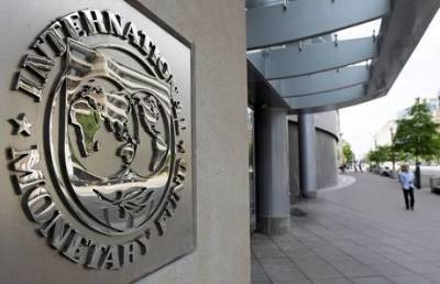 В МВФ рассказали о самом быстром способе восстановления экономики - enovosty.com