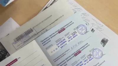 В Москве задержали курьера поддельных справок о вакцинации от COVID-19 - readovka.ru - Москва