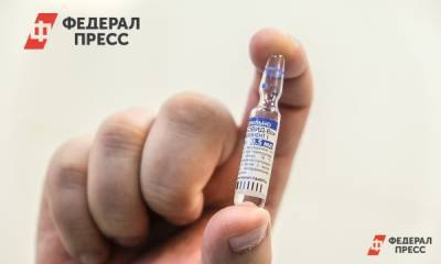 Петербуржцам дали возможность выбирать вакцину от COVID-19 - fedpress.ru - Санкт-Петербург
