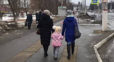 Семьям Чувашии перечислят пособия на детей от 3 до 7 лет в течение двух дней - pg21.ru - республика Чувашия