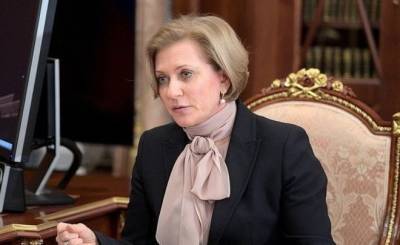 Анна Попова - Попова охарактеризовала ситуацию с COVID-19 в ЕС как «крайне нестабильную» - runews24.ru - Евросоюз