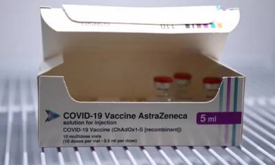 AstraZeneca изучит причины тромбоза после прививки - rbnews.uk - Англия