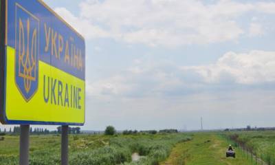 В Украине изменили правила пересечения границы - vchaspik.ua