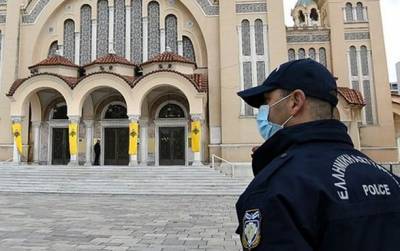 Полиция во Франции задержала священников за пасхальную службу без масок - unn.com.ua - Франция - Киев - Париж