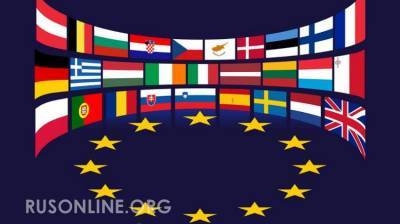 Ян Хеглунд - Россия завладела новым козырем в диалоге с Евросоюзом - rusonline.org - Россия - Евросоюз - Швеция