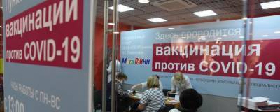 Пьетро Ди-Фебо - Вакцинные туры в Россию начали организовывать итальянские предприниматели - runews24.ru - Россия