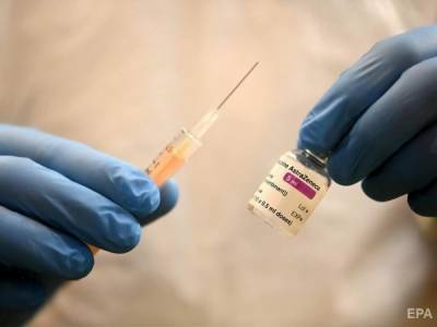 В Австралии не рекомендуют вакцинировать AstraZeneca граждан до 50 лет - gordonua.com - Австралия