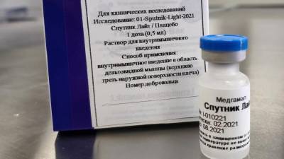 Александр Гинцбург - Гинцбург назвал вероятные сроки регистрации вакцины «Спутник Лайт» - iz.ru - Россия - Израиль