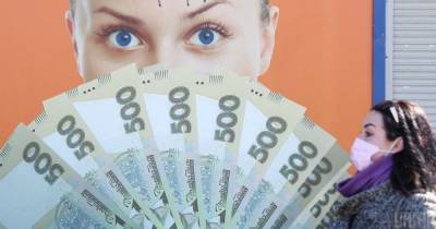 Финансовая компенсация ФОПам из "красных" зон: как подать заявление и получить 8 тысяч гривен от государства - tsn.ua
