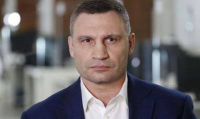 Кличко требует остановить межобластное транспортное сообщение и ввести общенациональный локдаун: ситуация критическая - enovosty.com - Киев