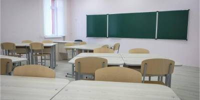 Киев приостановил набор первоклассников в школы: в КГГА пояснили - nv.ua - Киев
