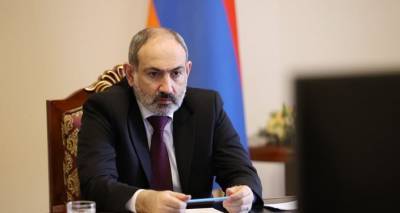 Премьер Армении и глава ЕБРР обсудили совместные программы - ru.armeniasputnik.am - Армения