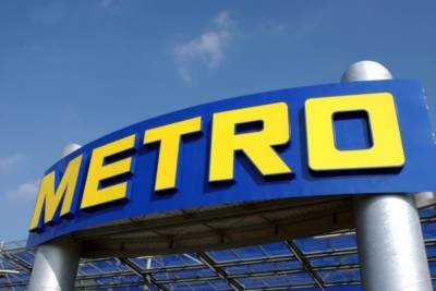 Metro в России нарастила прибыль в 4 раза на фоне пандемии - abnews.ru - Россия