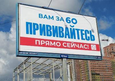 СМИ: четыре человека скончались после вакцинации «Спутником V» - ya62.ru - Россия