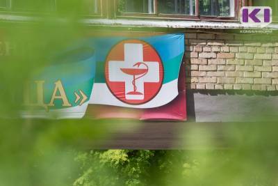 Минздрав Коми рассказал о медицинской реабилитации перенесших COVID-19 - komiinform.ru - республика Коми