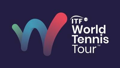 WTA и ITF изменили начисление рейтинговых очков в женских турнирах - sport.bigmir.net