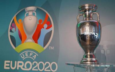УЕФА может забрать матчи Евро-2020 у четырех городов - real-vin.com - Украина - Лондон - Бухарест - Копенгаген - Амстердам