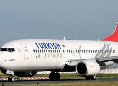 Россия собирается закрыть авиасообщение с Турцией - bloknot.ru - Россия - Турция