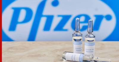Pfizer и BioNTech запросили разрешение использовать вакцину от коронавируса для подростков - profile.ru - Сша