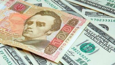 После небольшой раскачки 9 апреля курс доллара на межбанке вернулся на старые уровни - bin.ua - Украина