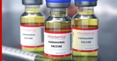 ВОЗ разрешила использовать вакцину Moderna в экстренных случаях - profile.ru
