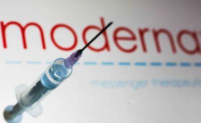 ВОЗ разрешила использование вакцины Moderna - unn.com.ua - Киев