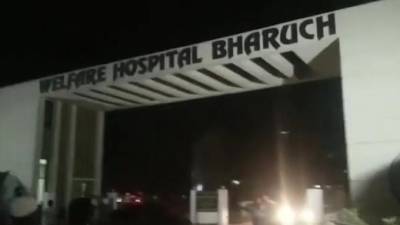 Индия - В Индии в результате пожара в больнице погибли 18 человек - piter.tv - Бхарух