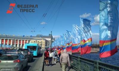 Как Петербург отмечает Первомай: без митингов и шествий, но с символикой - fedpress.ru - Санкт-Петербург