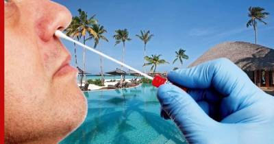 Мальдивы изменили правила въезда для вакцинированных туристов - profile.ru - Мальдивы
