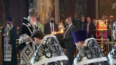 патриарх Кирилл - Утром по всей стране прошли торжественные богослужения по случаю Великой субботы - 1tv.ru