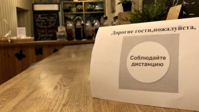 Рестораны Москвы восстанавливают экономические показатели после пандемии - nation-news.ru - Москва