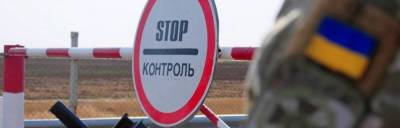 Украина закрывает въезд из Индии - Госпогранслужба - ru.slovoidilo.ua