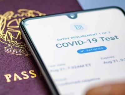 В мае начнется тестирование первых COVID-паспортов: какие страны примут участие - enovosty.com - Эстония - Италия - Испания - Греция - Болгария - Мальта - Люксембург