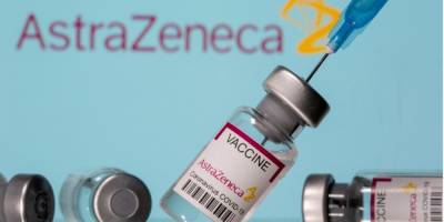 В Украине увеличили интервал между введением двух доз вакцины AstraZeneca - nv.ua