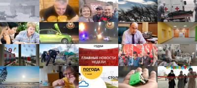 Что случилось в Петрозаводске и Карелии 1 мая - stolicaonego.ru - Петрозаводск - республика Карелия